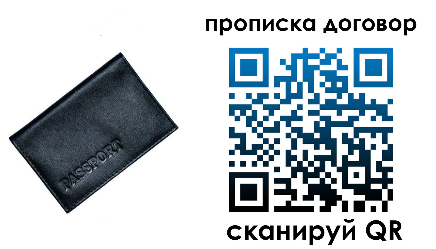 форма 3 в Йошкар-Оле